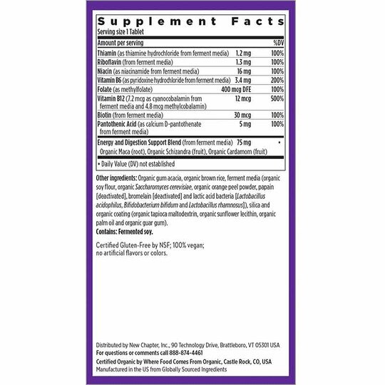 Fermented Vitamin B Complex, NCH